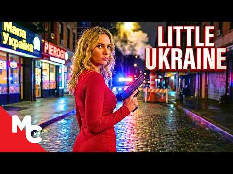 NYC’s Little Ukraine Is Full Of Crime | Little Ukraine | Full 2026 Crime Drama