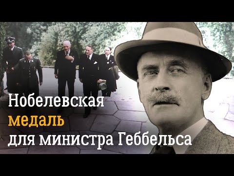 История национального предательства | Почему словаки и хорваты помогали Гитлеру охотнее других