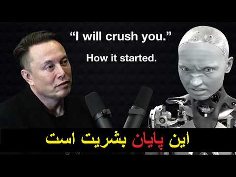 کامپیوتر کوانتومی از هوش مصنوعی جلو زد و هوشیار شد! مثل ذهن انسان
