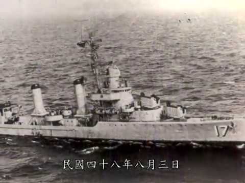 台海老兵  老陽