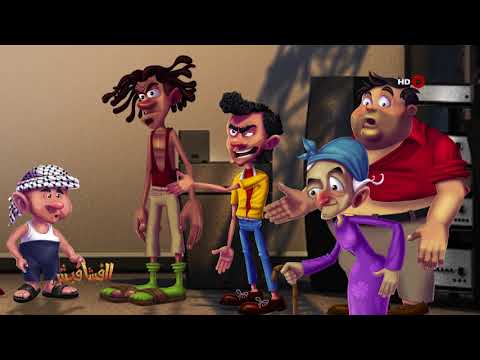 #الفشافيش - الحلقة الخامسة عشرة 15 - خطف الفنان محمد السالم من قبل المعجبات !!