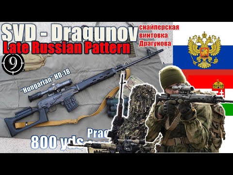 Dragunov SVD (HD-18) to 800yds: Practical Accuracy