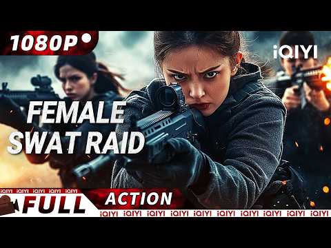 【Multi Sub】🦅Silent Talons 💥 The Final Ambush | Crime Action | iQIYI Action Movie