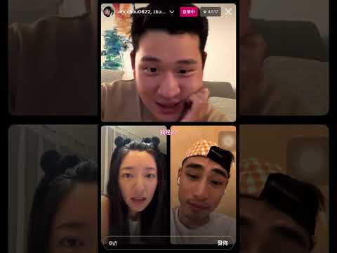 20230723 周興哲ig直播 feat.章廣辰 郭雪芙