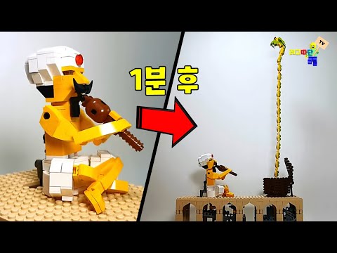 Best amazing lego automata MOCs