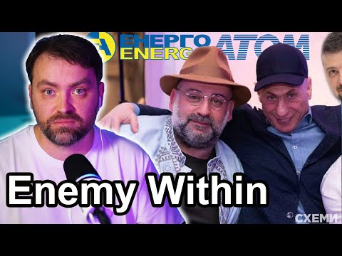 Update from Ukraine | Big Corruption Scandal Shocks Ukraine | President's Friends Involved