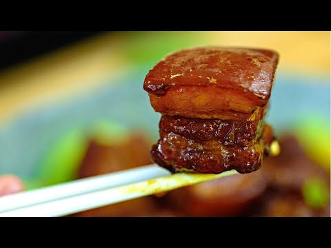 Hong Shao Rou Recipe (红烧肉)