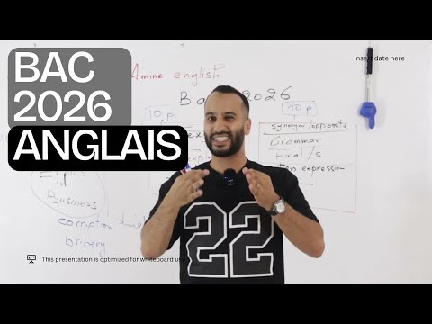 برنامج وكيفية دراسة الانجليزية باك bac 2026                Amine english les astuces