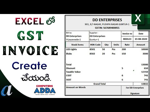 How to Create GST Invoice in Ms-Excel Telugu || With Discount & Rates ||  Computersadda.com