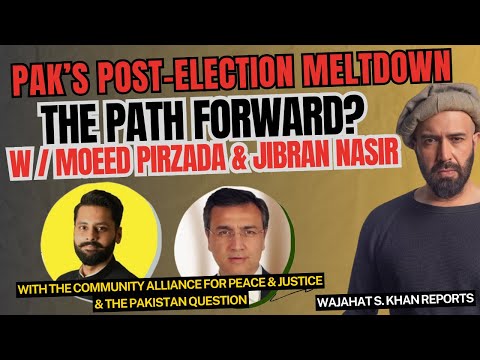 DEBATE | Post-Election Analysis and the Path Forward in Pakistan