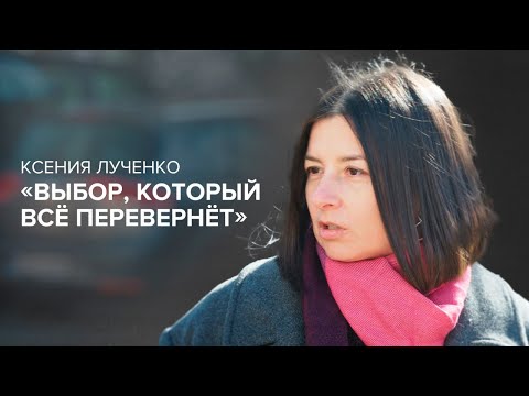 «A Choice That Will Change Everything». An Important Conversation About the Orthodox Church