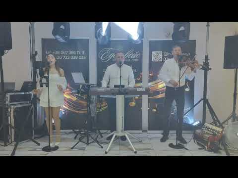 Казалам ти, Іваночку, не пий оту паленочку | Народна пісня | Гурт Едельвейс (2025)