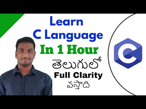 Learn C language in 1 Hour in Telugu | C language in Telugu