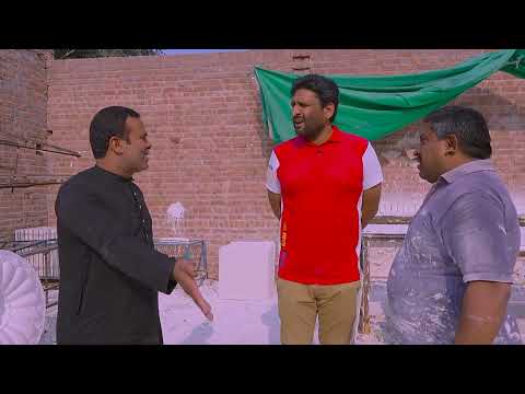 Rana Ijaz New Funny Video | Rana Ijaz Makhi & Durmat New Comedy Prank | Rana Ijaz