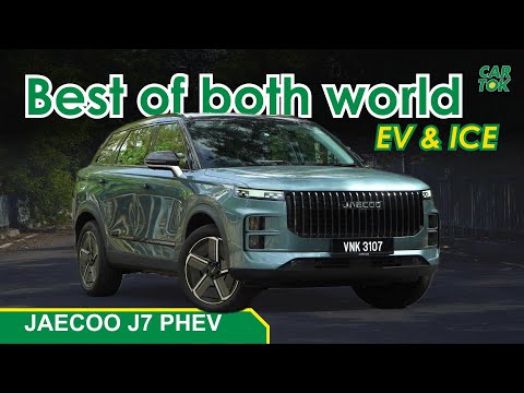 Too High Tech, Too Advance? // JAECOO J7 PHEV