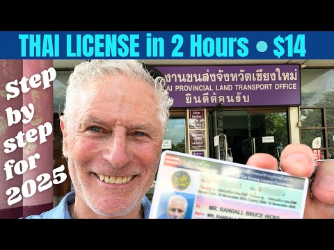 How to Get a Thai Drivers License in 2025 - The Step-by-Step Process to a Thailand Drivers LIcense.