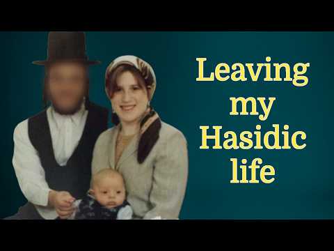I left the Hasidic community. This was my experience. “The Get”
