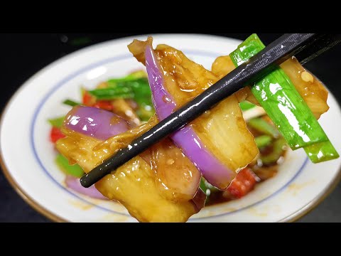 Akiten Kanameta Eggplant, Eggplant One New Eggplant, My Family Ichishu 吃 6th,