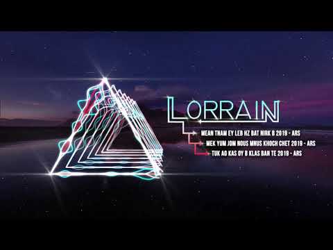 មានថ្នាំអីលេបហើយបាត់នឹកបង (ARS) + មេឃយំជំនួសមនុស្សខូចចិត្ត (ARS) + ទុកឪកាសឲ្យបងខ្លះបានទេ (ARS)