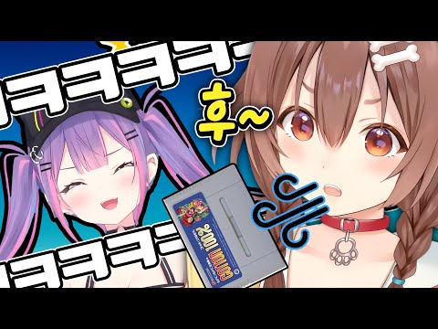 개이모의 "국룰 행동"에 감동하는 토와사마 [ 홀로라이브 / 이누가미 코로네 / 토코야미 토와 ]