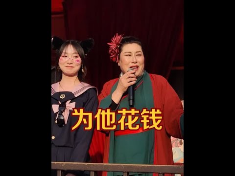 江苏常州姑娘做美甲月入2万 不想找花我钱的 如果喜欢就会为他 #开封王婆 #王婆说媒 #开封干娘 #开封王婆太火了   #王婆说媒口吐莲花