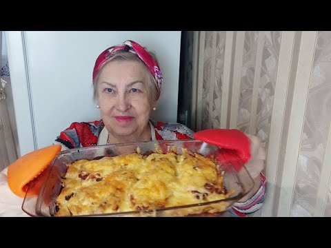 Знаменитое блюдо -мясо по- французски.Самый вкусный рецепт этого блюда.Просто и вкусно.