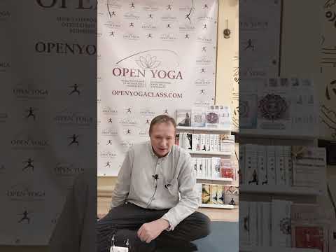 2015-11-06 Лекция. | Открытая Йога.