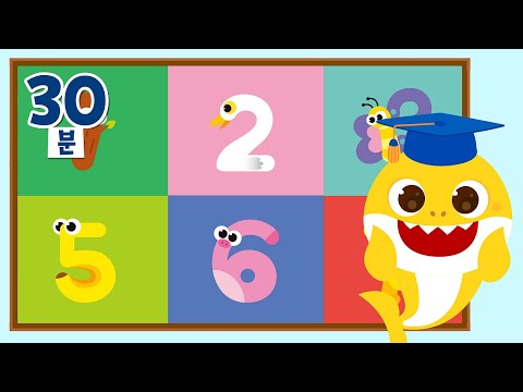 [수학] 123! 우리 아이 숫자를 익혀요💯 | 하나둘셋넷 | 숫자 쓰는 법 배우기 | 곰 열마리, 뛰어 세기 외 | 핑크퐁! 홈스쿨