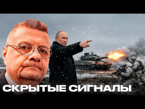 Мосийчук: Что Путин сказал об Украине на прямой линии?