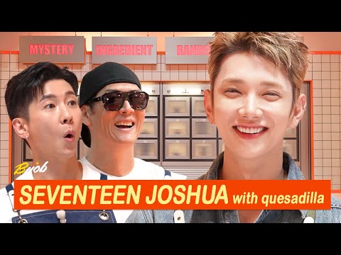SEVENTEEN JOSHUA is the cutest chef ever!  ◠‿◠ (feat. Vernon in shower🚿) | Joon & Brian BYOB