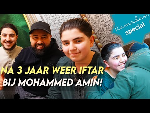 RAMADAN 2025: HAS ASHRAF ALSO memorized the Quran?