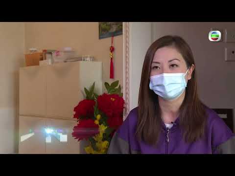 TVB新聞透視 |容我喘息兩個鐘 (繁/簡字幕)|無綫新聞 TVB News