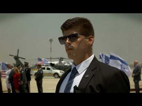 גיוס מאבטחים ליחידה הממלכתית לאבטחת אישים ומשלחות