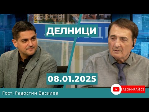 Радостин Василев: Трябва да ходим на избори, докато Картаген от Банкя не падне