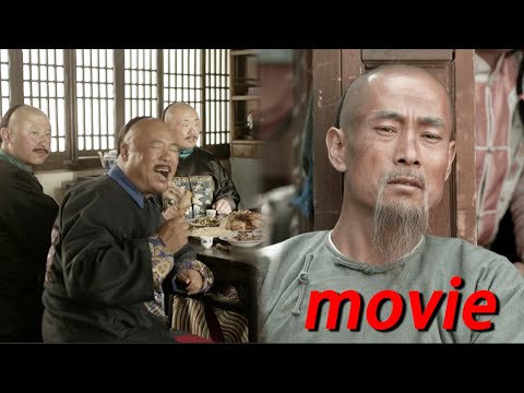 movie！高官于成龍便裝私訪，打扮成叫花子衙門前討飯，誰料一個舉動讓衙門所有人統統丟官！