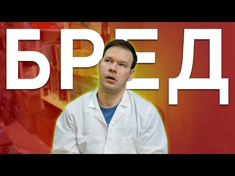 The whole truth about liquid thermal pads. Expired products are now also available in laptops!