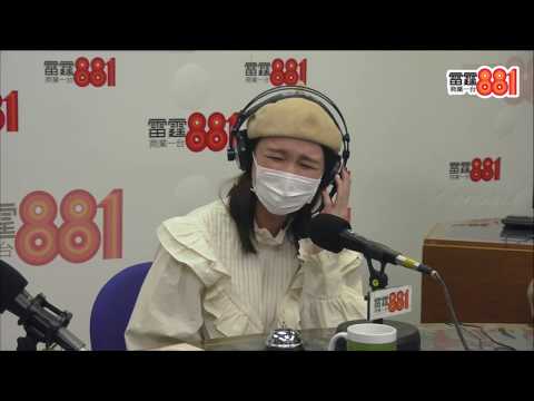 【GiveYou5】孫慧雪拍《美女廚房》時特登喺古巨基隔離換衫！？