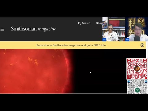 科學新知 2025-10-08 Part4: Wolf1130星系之中有巨型行星或可能藏有生命留下的分子痕跡，為何天文學家今次審慎應對？| 主持： 陳志宏 博士 & 台長 梁錦祥