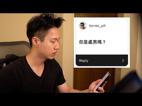 40萬訂閱真心話大冒險 Part 1