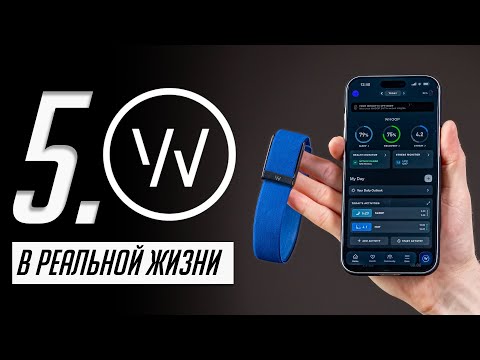 ИИ фитнес трекер WHOOP 5.0: Лучше чем Apple Watch, Garmin, Huawei и Samsung?