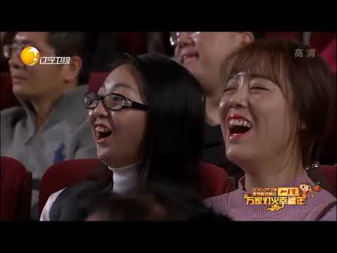 辽宁卫视春晚 宋小宝《吃面 烤串》小品合集完整版