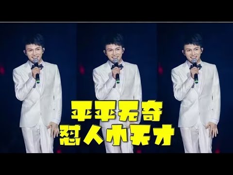 【周深特辑】深深到底为《青春环游记》贡献了多少名场面？说学逗唱样样都有看到就是赚到！ ★爱豆星日常★