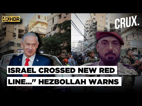 Israel Kills Hezbollah Military Chief In Beirut In Major Escalation, "US Not Informed Of Target" |4k