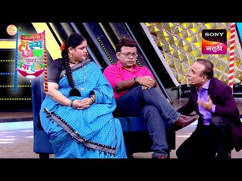 समीर, प्रियदर्शिनी, प्रसाद, विशाखा आणि नम्रता | Maharashtrachi HasyaJatra | Comedy Overdose