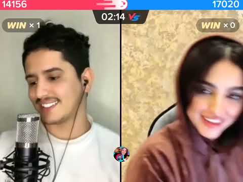 البث المحبب دائما احمد العوادي مع الجميلة ايلاف الزهراني غنى باحساس🔥😂حكمها ليرى حقيقة الجمال