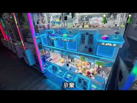 「試伏專家EP.3」首戰土瓜灣店,平時人流極少,會被電還是出貨？踩坑讓你先睹為快🤭（伏）