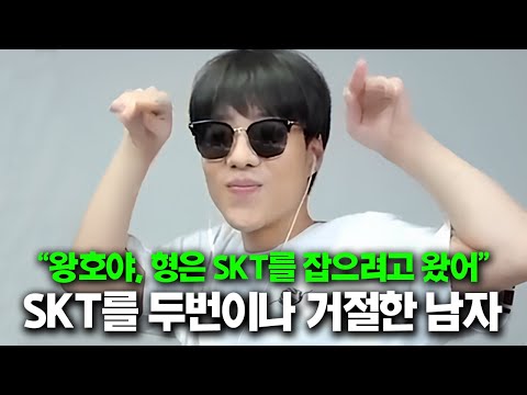 한국 최악의 탑에서 세계 최고의 탑으로, 스맵 스토리