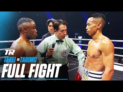 Former Kickboxer From Japan Making Waves In Boxing | DECEMBER 13, 2022