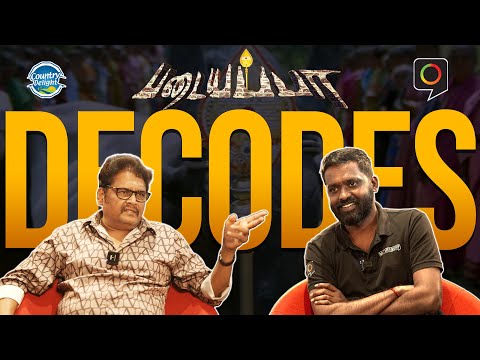 #Padayappa Decodes | Director K. S. Ravikumar on Rajinikanth, Ramya Krishnan & A. R. Rahman
