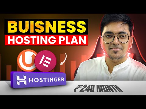 Hostinger Business Web Hosting 249/- Per Month Review In Hindi | Hostinger Hosting Review